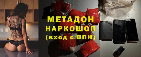 a pvp Горняк