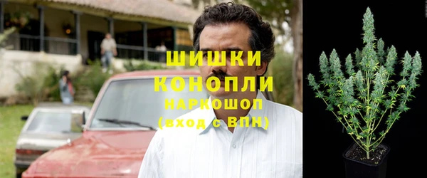 mix Новокубанск