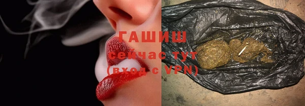 mix Новокубанск
