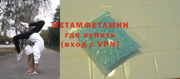 a pvp Горняк
