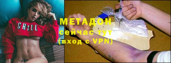 хмурый Новодвинск