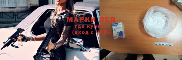 скорость mdpv Горно-Алтайск