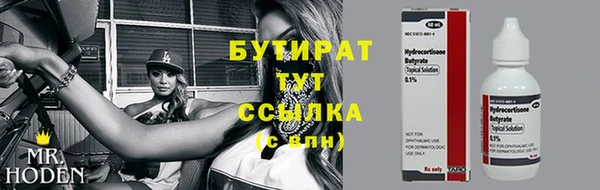 mix Новокубанск
