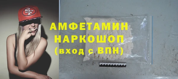 ешки Курчалой