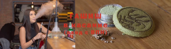 a pvp Горняк