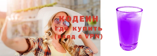 хмурый Новодвинск