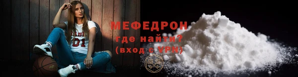 mix Новокубанск