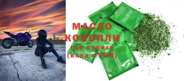 a pvp Горняк