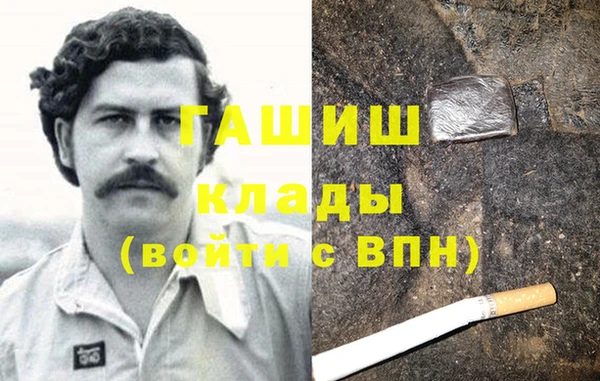хмурый Новодвинск