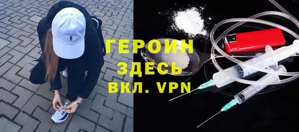 a pvp Горняк