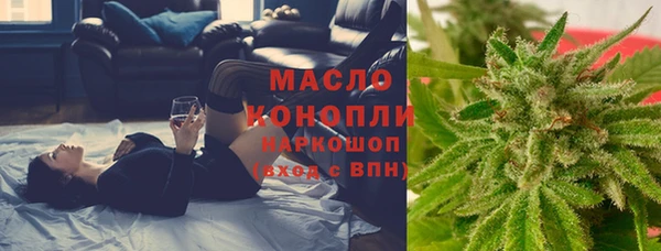 mix Новокубанск