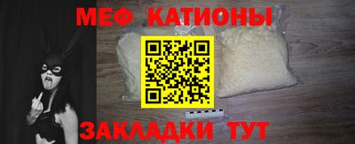 СК Дубна