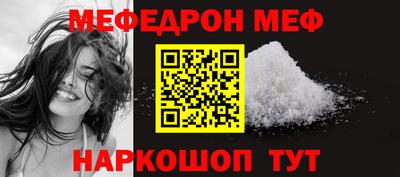 кокаин колумбия Донецк