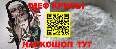 кокаин колумбия Донецк