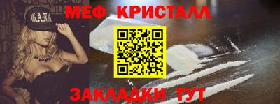 СК Дубна