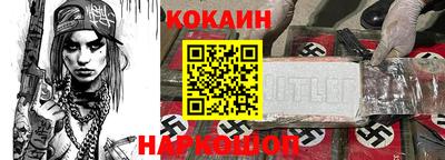 круглые Азнакаево