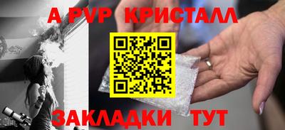 кокаин колумбия Донецк