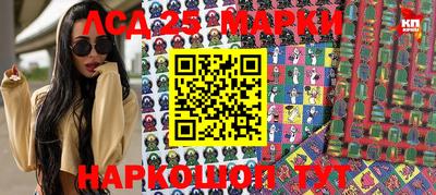 ECSTASY Балахна