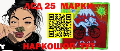 прущий лед Донской