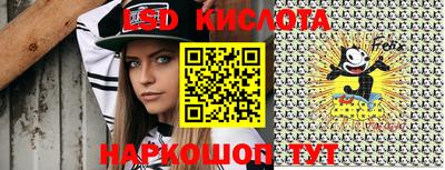 гашик Балашиха