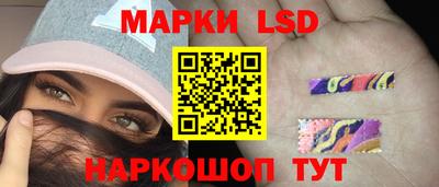 прущий лед Донской