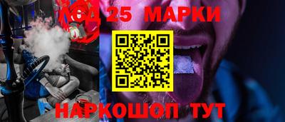 гашик Балашиха