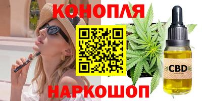 прущий лед Донской