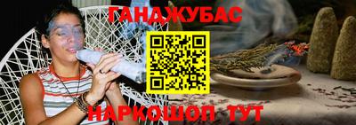 дистиллят марихуана Кимры