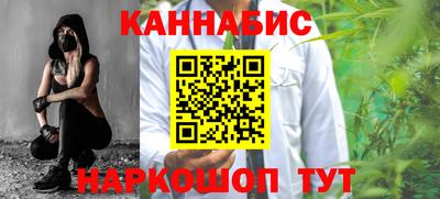 прущий лед Донской