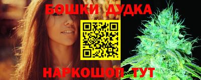 прущий лед Донской