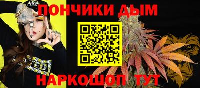 гашик Балашиха