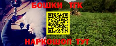 кокаин колумбия Донецк