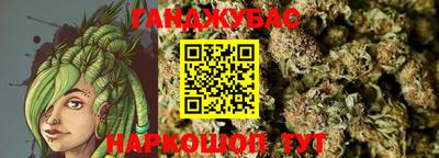 кокаин колумбия Донецк