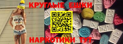 кокаин колумбия Донецк