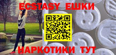 кокаин колумбия Донецк