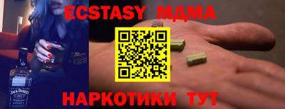 кокаин колумбия Донецк