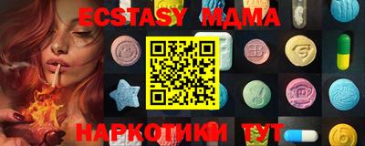 кокаин колумбия Донецк