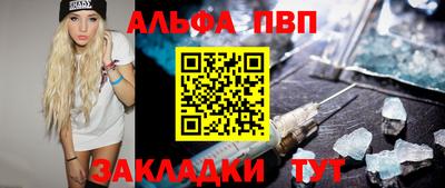 СК Дубна