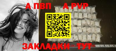 MDMA Premium VHQ Абакан