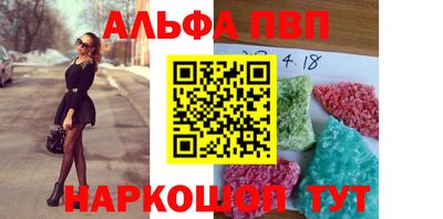 кокаин колумбия Донецк