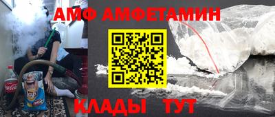 СК Дубна