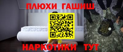 прущий лед Донской
