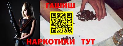 СК Дубна