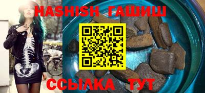 кокаин колумбия Донецк