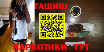 СК Дубна