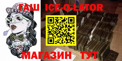 СК Дубна