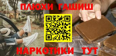прущий лед Донской