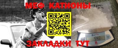кокаин колумбия Донецк