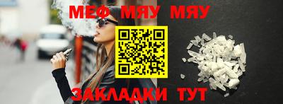 гашик Балашиха