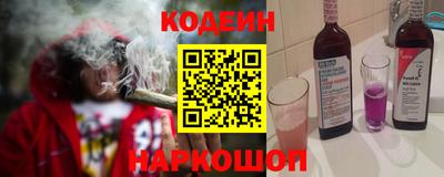 прущий лед Донской